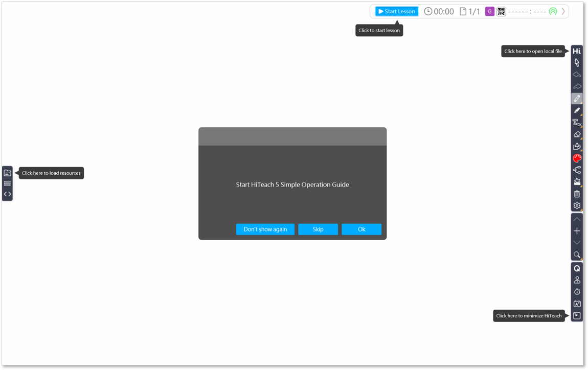 Entering the HiTeach interface for the first time