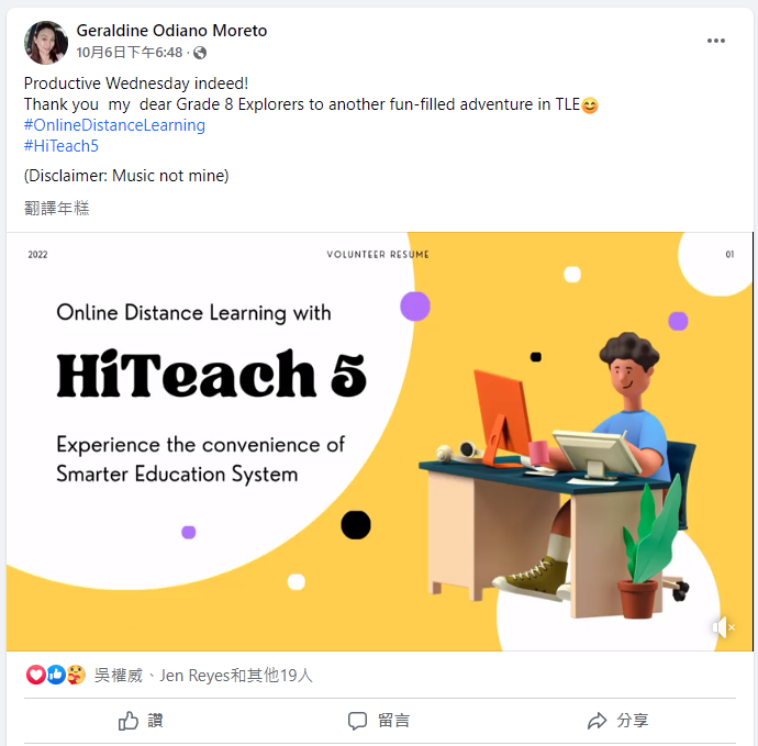 Online distance learning with HiTeah 5